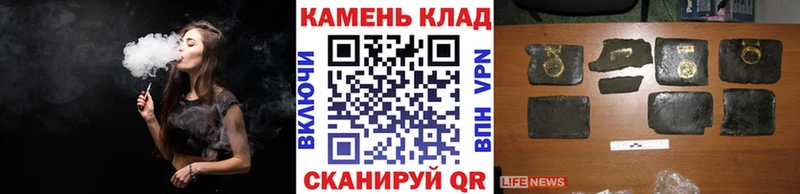 ГАШИШ hashish Белгород