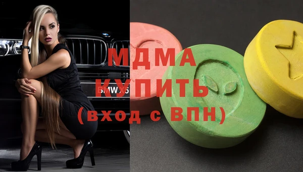 бутик Майский