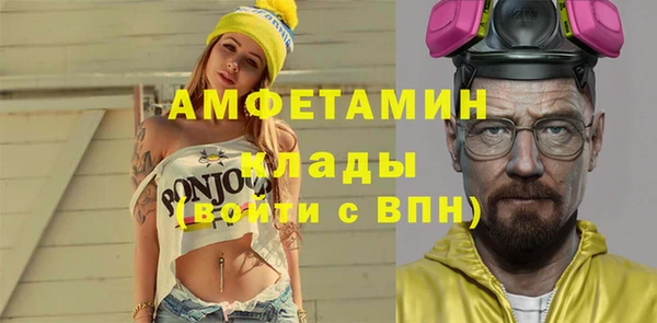 мяу мяу мука Магадан
