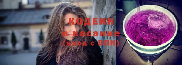 бутик Майский