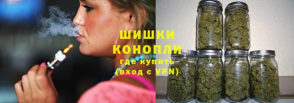 бутик Майский