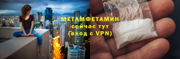 мяу мяу мука Магадан