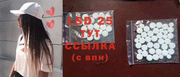 бутик Майский