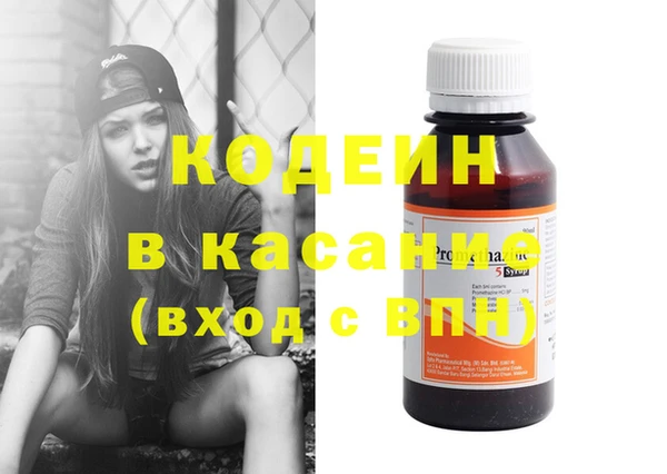 бутик Майский