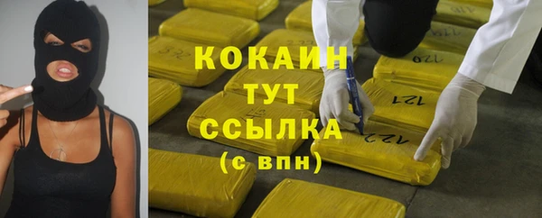 spice Михайловск
