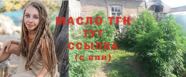 мяу мяу мука Магадан