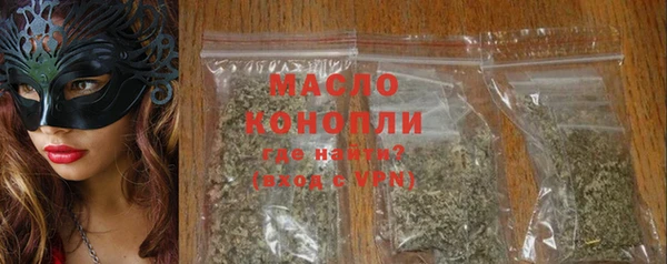 мяу мяу мука Магадан