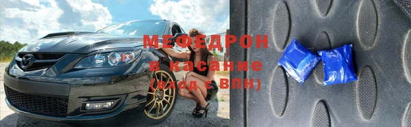 бутик Майский
