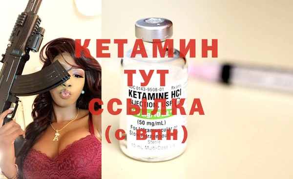 не бодяженный Михайлов