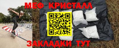 ECSTASY Апрелевка