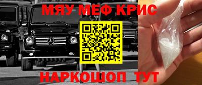 не бодяженный Аргун