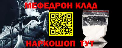 дживик Аргун