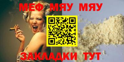 не бодяженный Аргун
