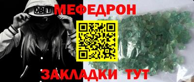 ECSTASY Апрелевка