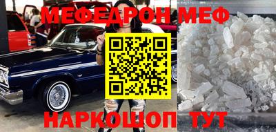 экстази Апрелевка