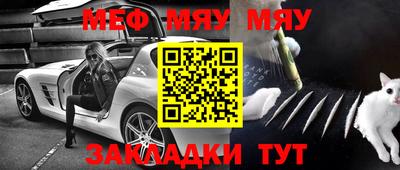 не бодяженный Аргун