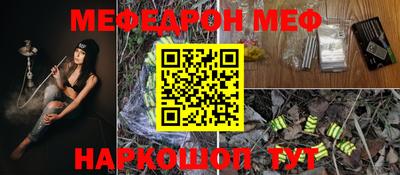 дживик Аргун