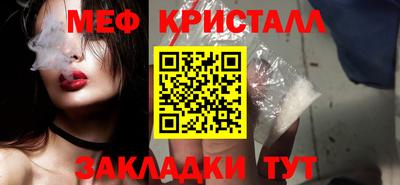 дживик Аргун