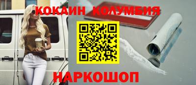 ECSTASY Апрелевка