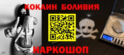 не бодяженный Аргун