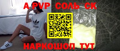ECSTASY Апрелевка