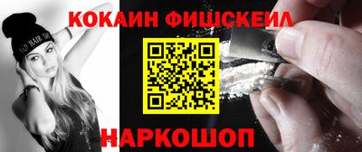 ECSTASY Апрелевка
