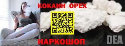 ECSTASY Апрелевка