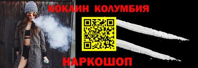 экстази Апрелевка