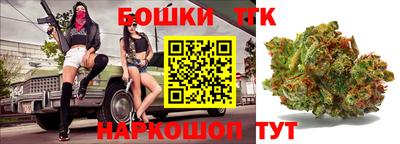 дживик Аргун