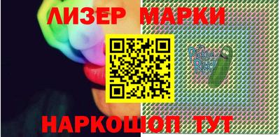 прущая мука Балаково