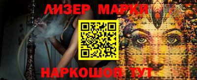 экстази Апрелевка