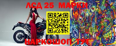 ECSTASY Апрелевка
