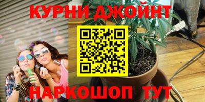 экстази Апрелевка