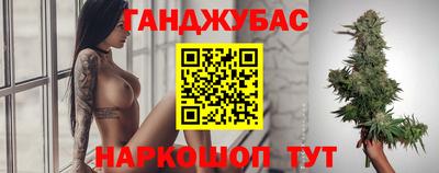 дживик Аргун