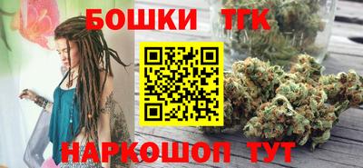 ECSTASY Апрелевка