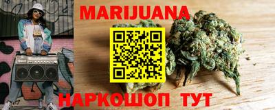 дживик Аргун