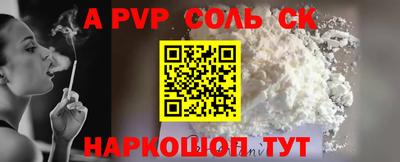 не бодяженный Аргун