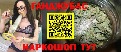 ECSTASY Апрелевка
