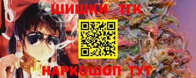 дживик Аргун