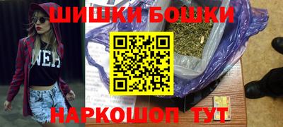 ГАЛЛЮЦИНОГЕННЫЕ ГРИБЫ Апшеронск