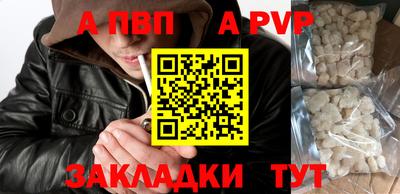 не бодяженный Аргун