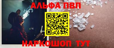 экстази Апрелевка