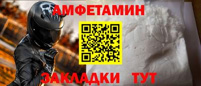 ECSTASY Апрелевка