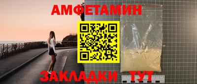 экстази Апрелевка