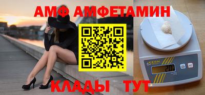 ECSTASY Апрелевка