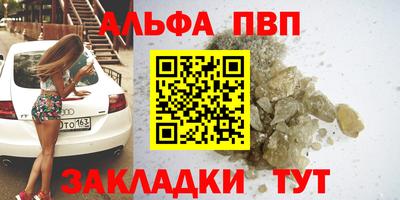 экстази Апрелевка