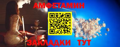 дживик Аргун