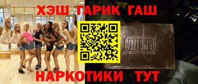 не бодяженный Аргун