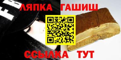 ECSTASY Апрелевка