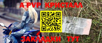 не бодяженный Аргун